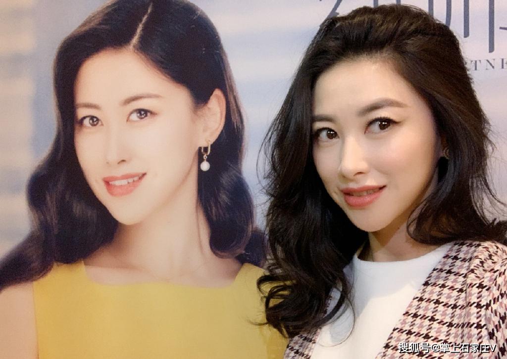 《精英律师》里朱珠身材美极了,靳东都忍不住夸赞