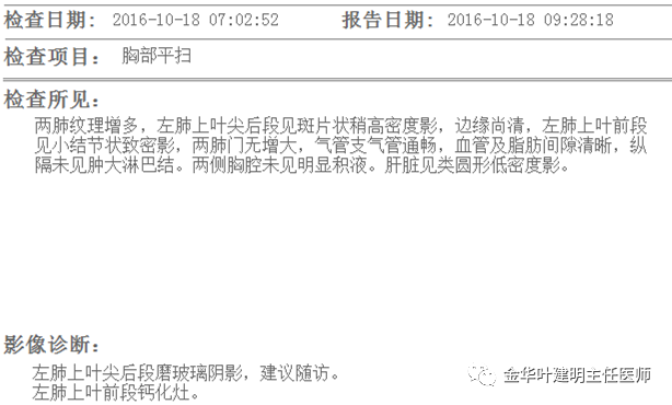 5075652b58704c1191a7dd74fe60d987.png