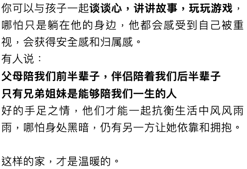 大哥别杀我简谱_大哥别杀我图片(2)