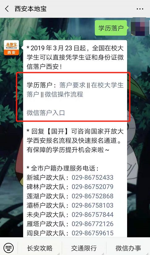 550a4c50795a4d12901ffc380c4086b9.jpeg