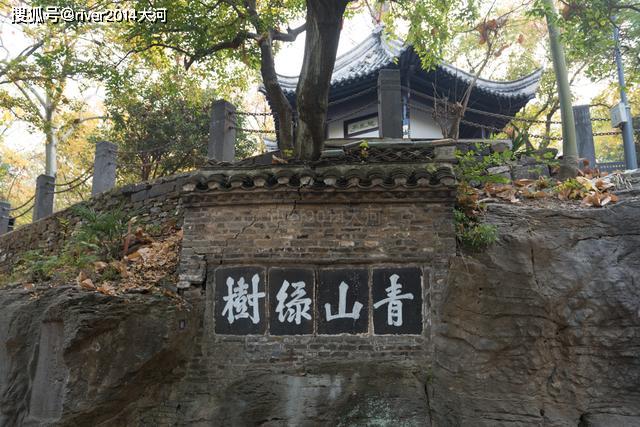 江苏苏北小城里的一座小山，为何敢叫“第一山”？