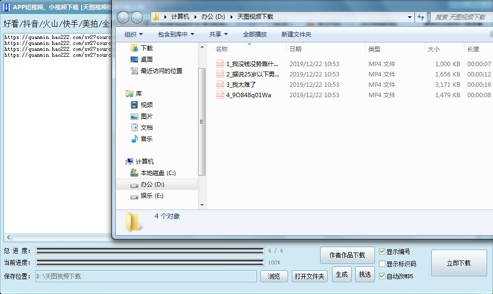 5930977ff94b422088dd1e42b1e47cf3.png