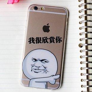 iphone6s的icloud怎么用