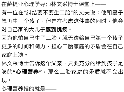 大哥别杀我简谱_大哥别杀我图片