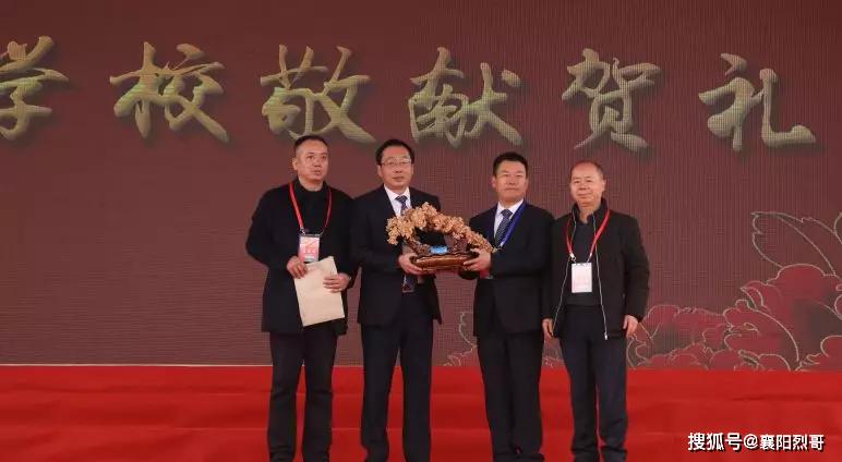 浠水县团陂高中建校100周年大会成功举行，将再谱华章！