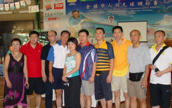 6236cb5c15bf4970b018fee0e52ec8dc.png