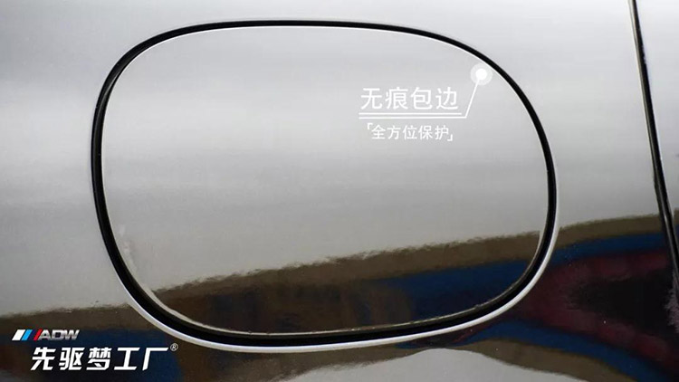 点击进入看图评论