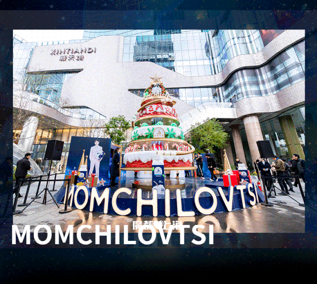 78四层蛋糕造型的甜蜜圣诞树78甜入心坎的星级甜品宠幸你的味蕾