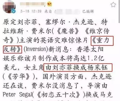 戏梦简谱_伊娃格林戏梦巴黎图片(3)