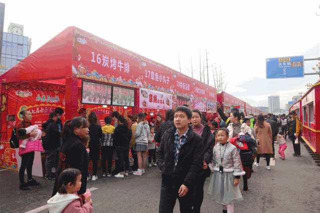 【留言点赞送福利】跟着主播一起去旅游美食嘉年华