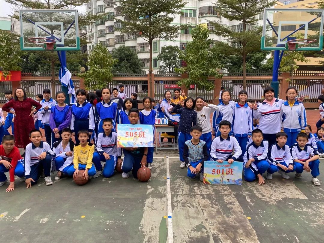 2019黄岐第二小学班际篮球联赛day5