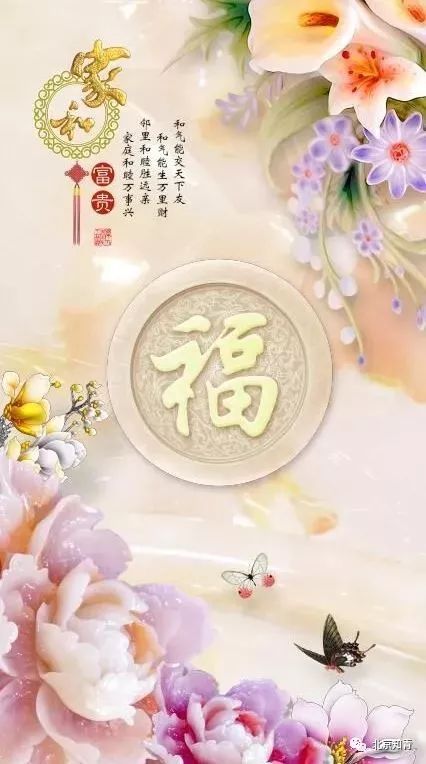 2020年绝版挂历,首次公开,忍不住想送给大家看看!