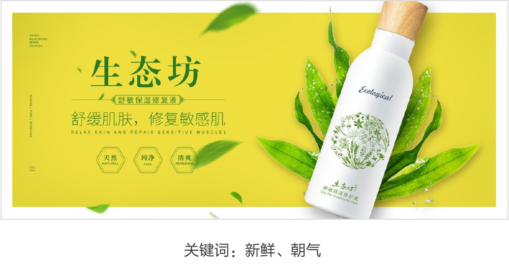 绿配黄是什么意思 6bf3a529949a4b188f52c359bcd27941.jpeg