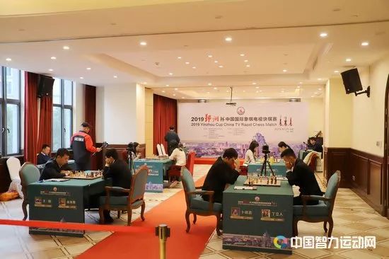 【中国国际象棋协会】鄞州杯国象电视快棋赛首日:丁立人连和 黄茜