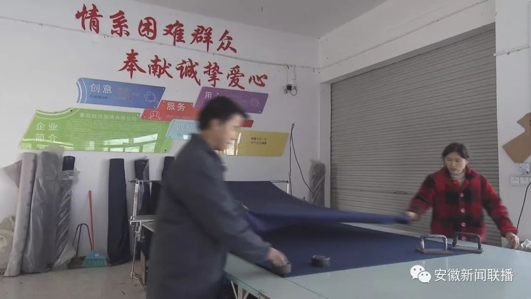 利辛贫困人口_利辛一中图片(2)