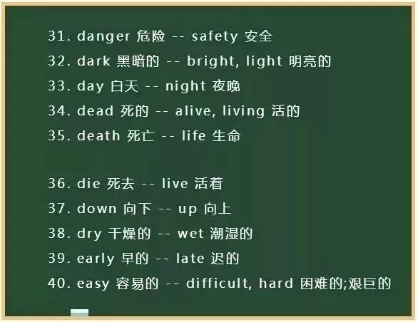 7eaa212169a04f9f9fd59e9781424ea0.jpeg