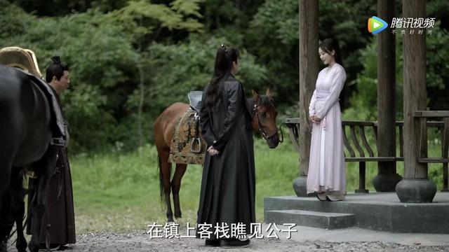 本子同人口公子(2)