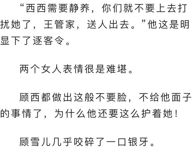 多爱一点简谱_多爱自己一点文字图片