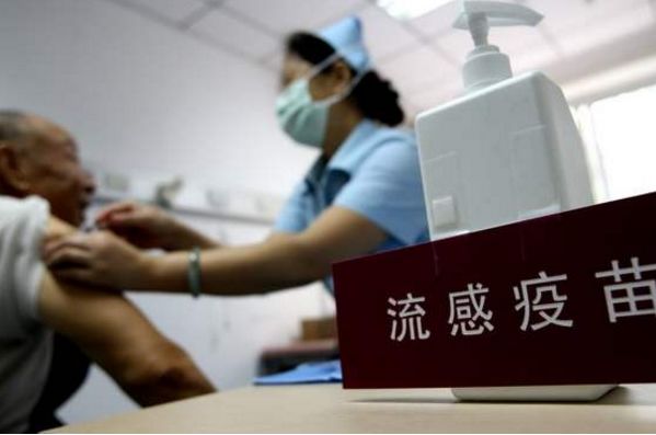 现在是什么流感高发期 89846aec269343e9b17a1b4f001e4746.jpeg