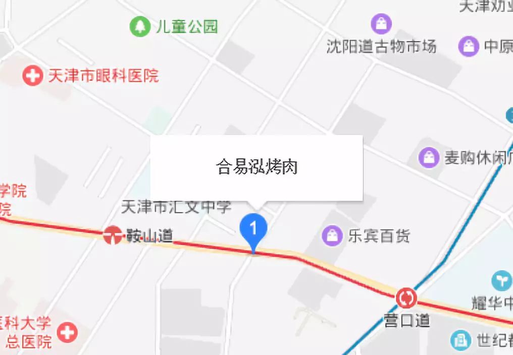 天津市和平区贵阳路多少人口_天津市和平区地图