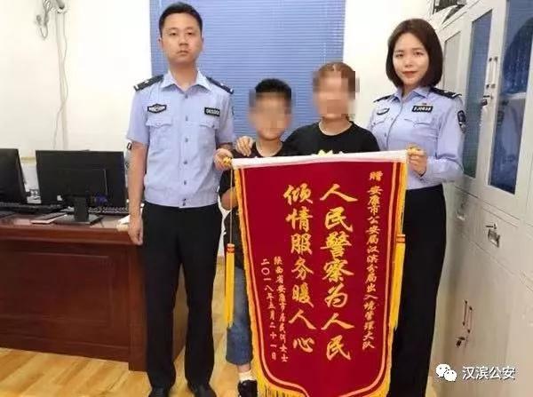 如何当好公安 922c54c7f9d64a69871a4343fa30a5b1.jpeg