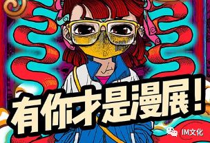 自由游戏动画片 9401d6280f984dc58818d6e93f78809a.jpeg