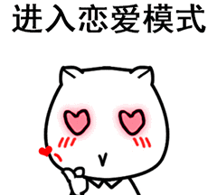 在接下来几个月里 , 