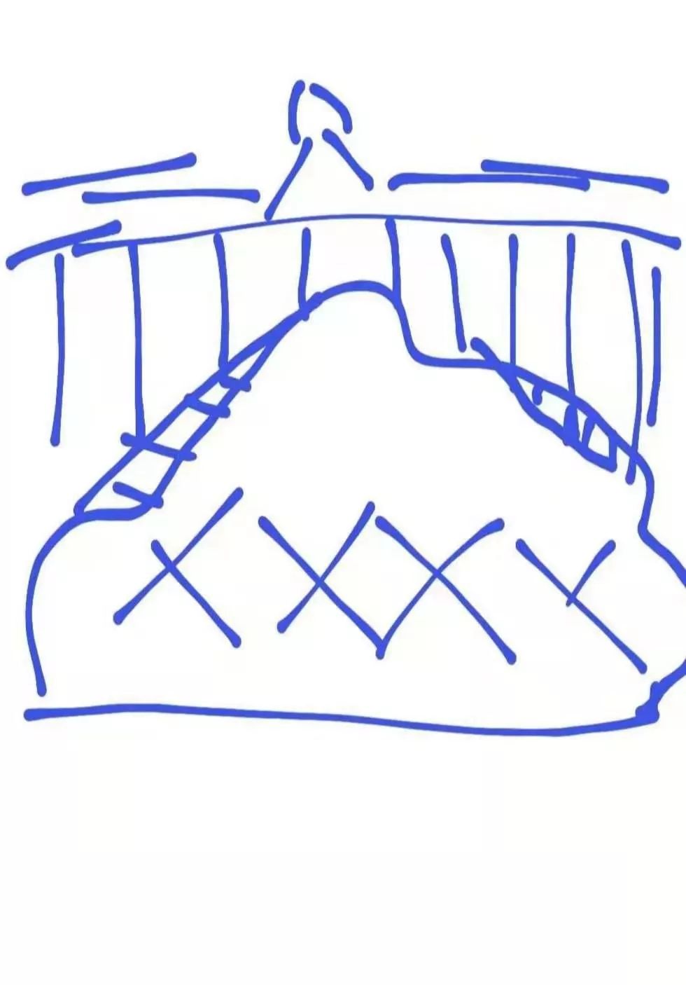 江漏斗猜成语_分液漏斗图片(3)