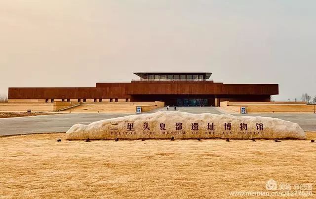 感悟华夏文明源头中华第一王都洛阳二里头夏都博物馆遗址