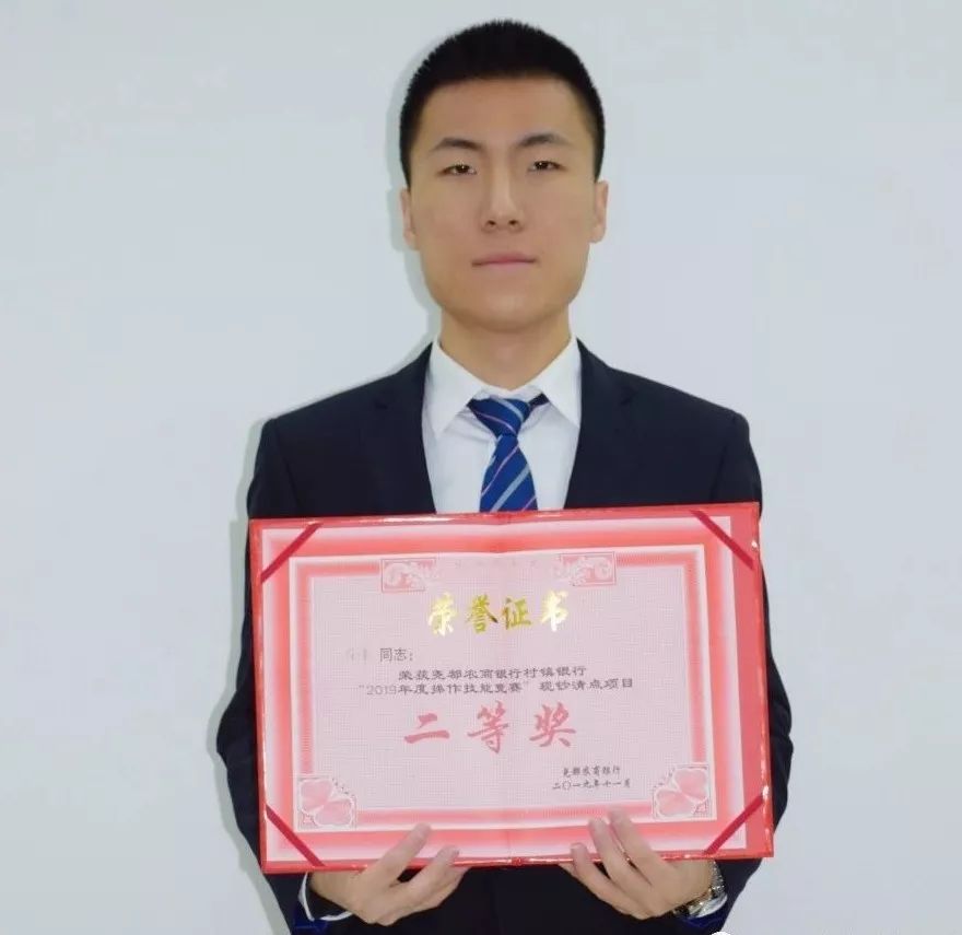 任洋 来自搜狐网