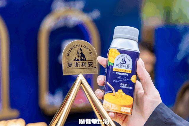 639_426gif 动态图 动图