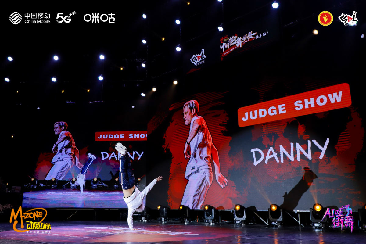 danny,glacial,tommy,kim 公孙无名,小海,阿玮,穆林等街舞元老人物