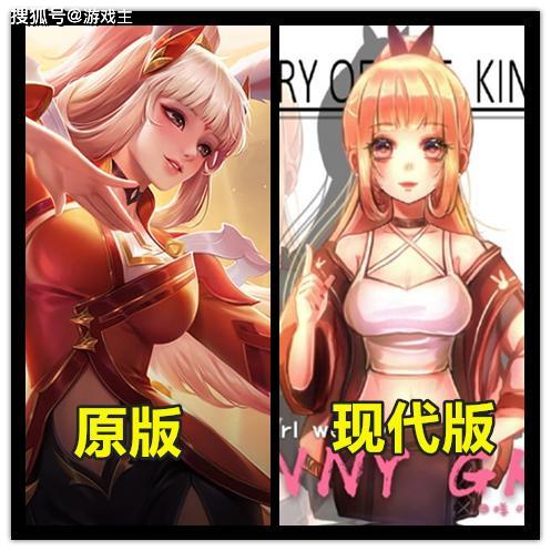 王者荣耀:现代装的女英雄形象你爱吗?穿上西装的露娜让人着迷