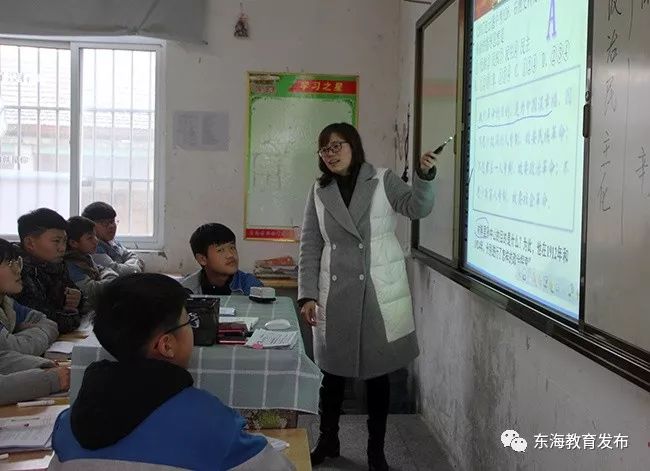 东海好教师扎根异乡育桃李无私奉献铸师魂记桃林中学张平