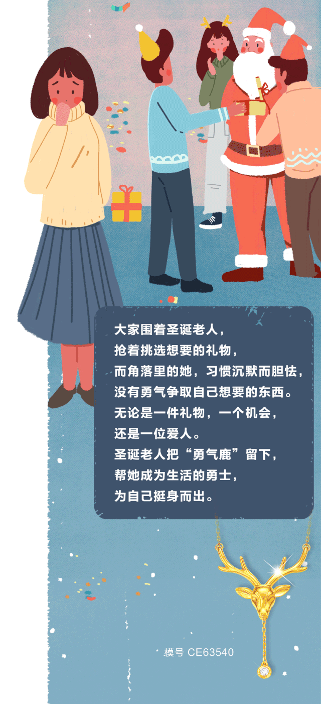 因文中部分图片及素材源于网络无法核实真实出处,为保护原创者权益,如