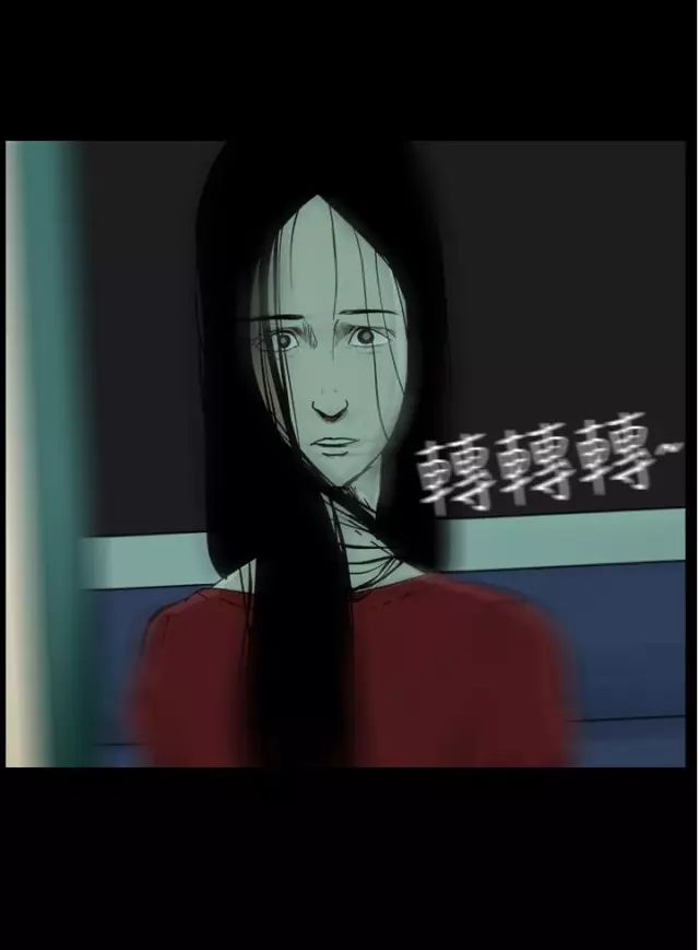 【恐怖漫画】《恶鬼》地铁里吓死人的红衣女鬼