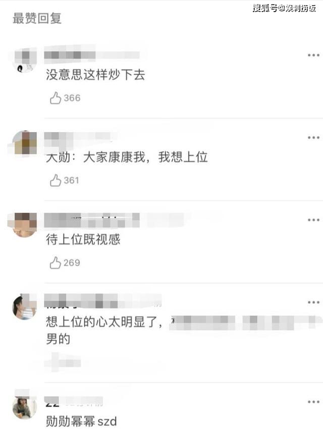 杨幂脱掉内衣被拍_杨幂性感内衣照片