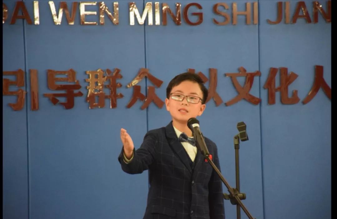 分享程思源 参赛作品《有的人》李芊千 参赛作品《月亮的味道》张艺锦