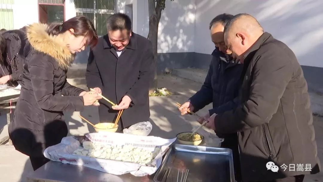 旧县镇马店村举行温情冬至孝老节暨道德模范颁奖活动