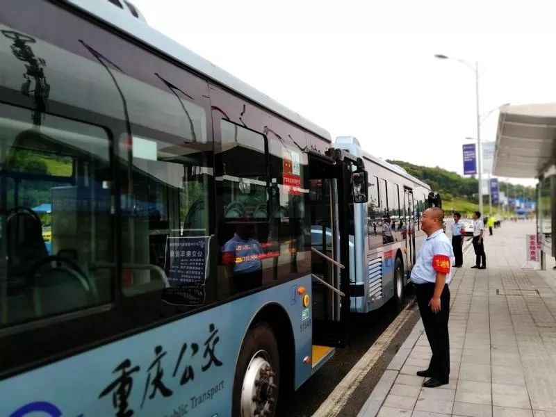 重庆公交集团加速推进"品质公交"工程建设