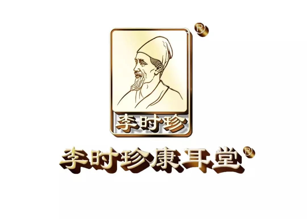 最新消息李时珍康耳堂总部专家为临夏耳疾患者带来福音速看