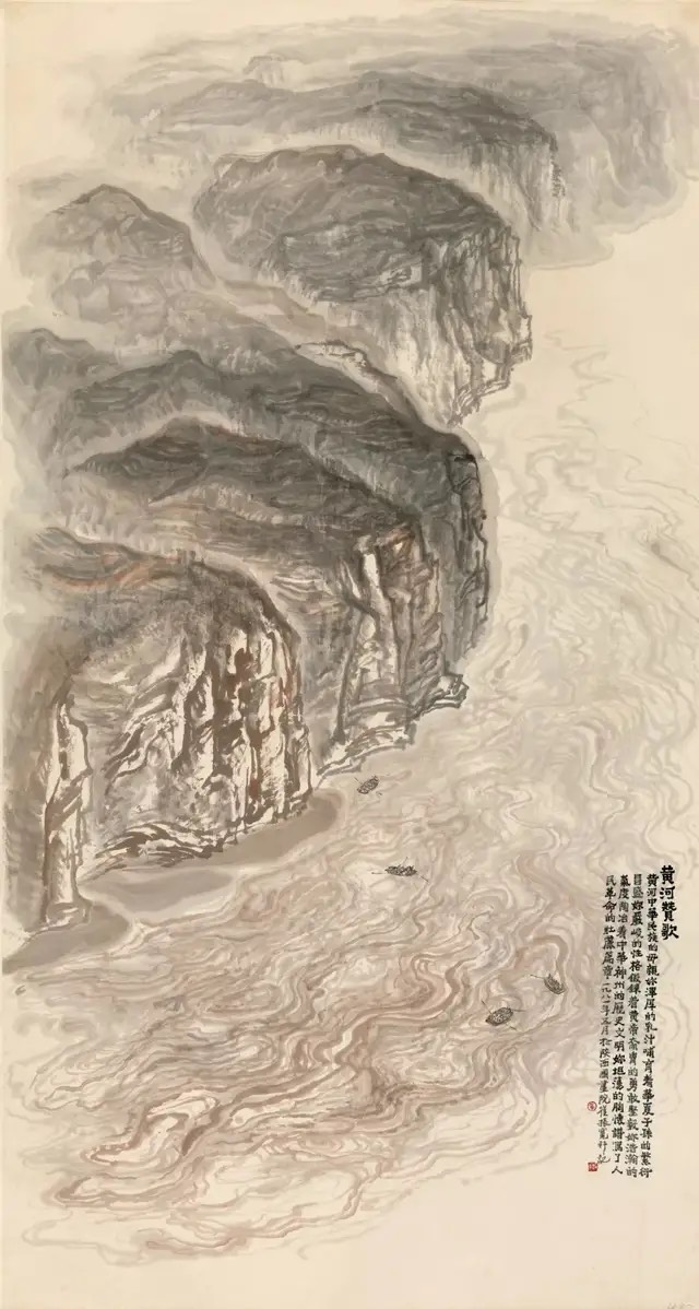 有名气的山水画 b8cd650d509b4ef6ad5ef3cb4b186a2f.jpeg