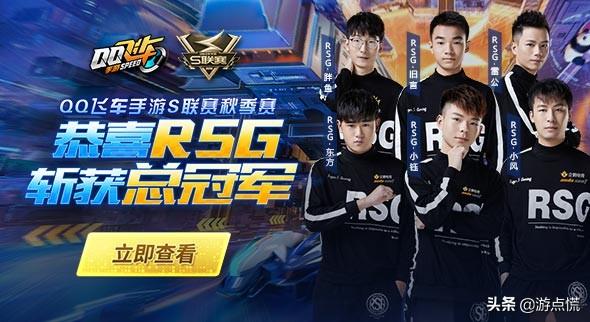 雷霆万钧之势已势不可挡 b9116ce76f024f9fb312a25995b4273f.jpeg