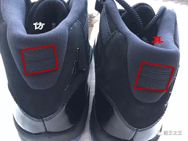 aj11黑武士鉴定对比