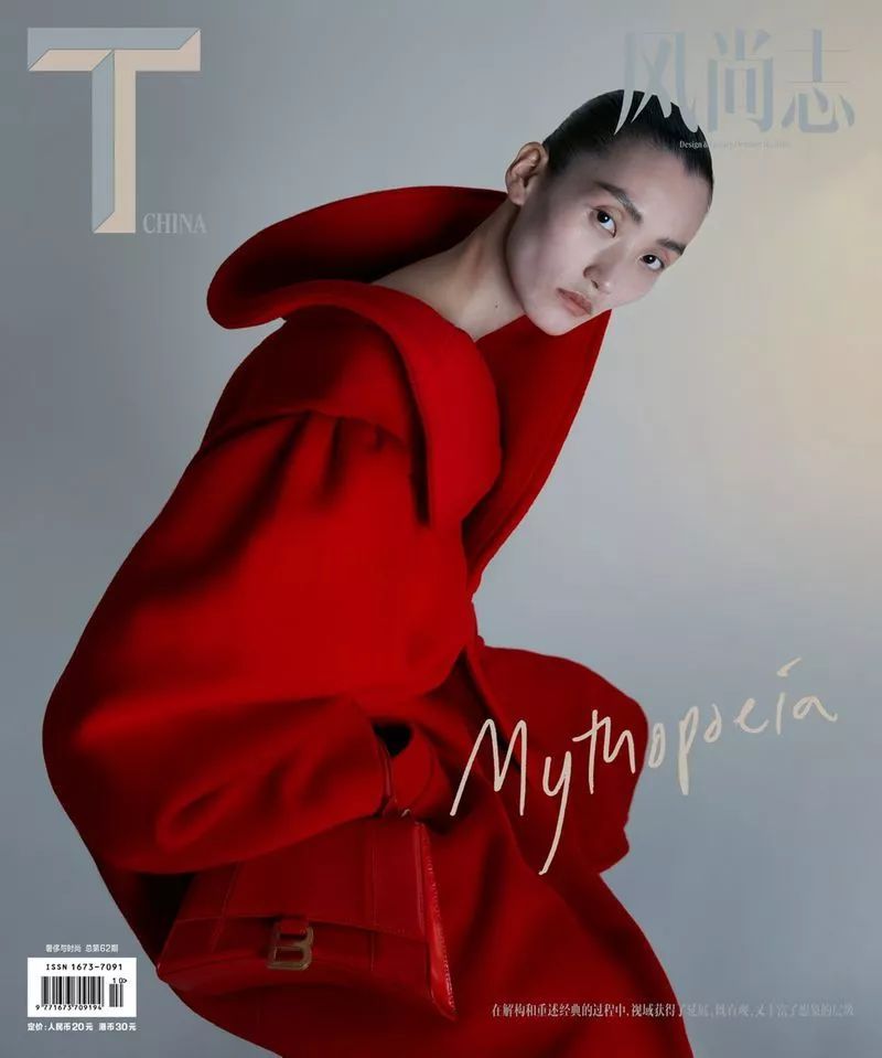 2019年度盘点 | 国模时尚杂志封面(一)_摄影