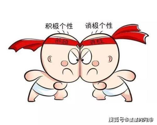 19年宝什么命缺什么 19年宝什么命缺什么