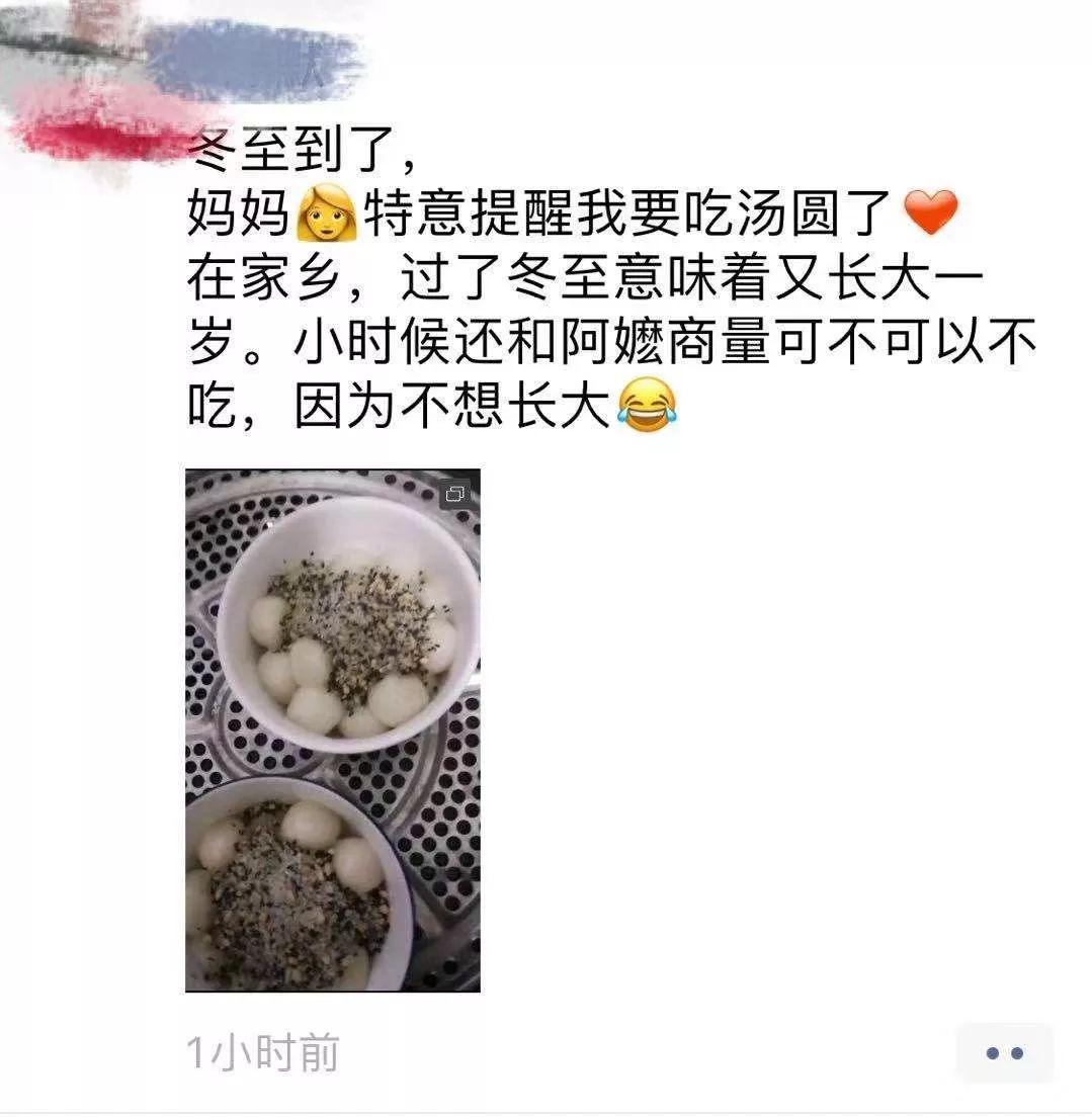 至 俗话说