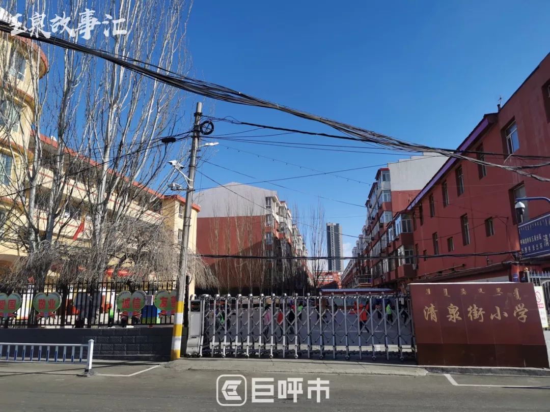 用爱感化问题家长2019年3月,安冬梅来到民族实验小学教育集团,这是一