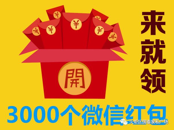 如何赚钱月入2000元 cb71a047e921430a985c01b1e1128430.jpeg