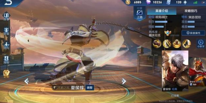 怎么样才能上到无敌战神 cbc71b6a2e10400ca157f1ca2b1adfce.png